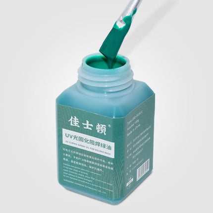 JASTON 100g UV Light Curing Green Oil For Solder Mask  JSD-802UV