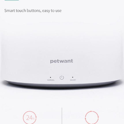 Petwant W2 Smart Pet Water Fountain