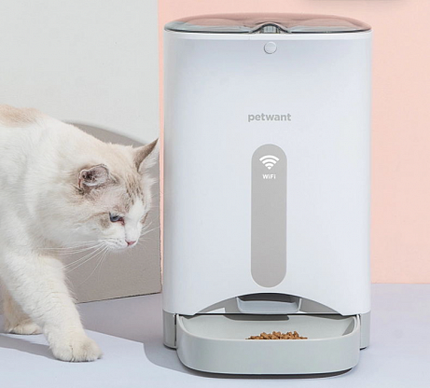 Petwant F1-WiFi Smart Automatic Pet Feeder for Cat Dog Food 4.3L Large Capacity